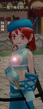 tetsu.jpg